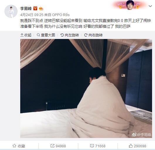 日本男女啪啪