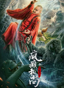 国产亚洲精品a在线观看app